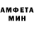 Метадон белоснежный Mz 14