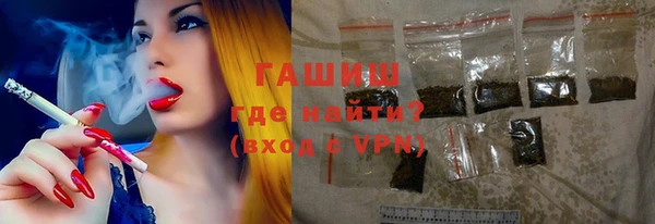 шишки Аркадак
