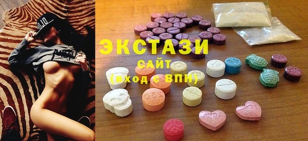 шишки Аркадак